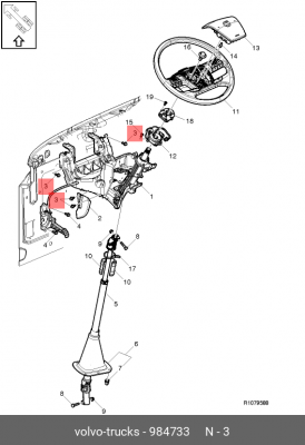болт! M8x16mm с фланцем Volvo 984733 VOLVO