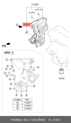 Сальник коленвала HYUNDAI Solaris (11-),Santa Fe,i20 KIA Cerato (08-) передний O 214212B000 HYUNDAI KIA