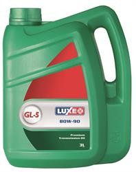 Масло трансмиссионное (ТАД-17) GL-5 80W90 мин.3л LUXE 542 LUXE OIL