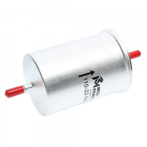 Фильтр топливный VW AUDI SEAT SKODA MEGAPOWER 110-22-043 MEGA POWER