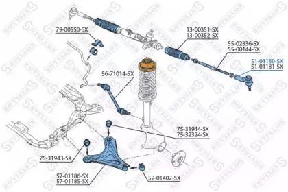 наконечник рулевой левый!\ Ford Mondeo 93-96 51-01180-SX STELLOX
