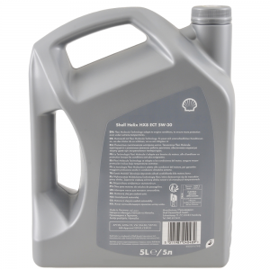 Масло моторное Shell Helix HX8 ECT 5W-30 5л 550048100(550048100) 550048100 SHELL