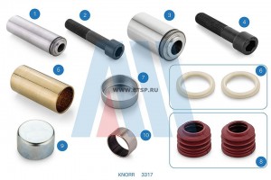 Набор направляющих и уплотнений Направляющая  2шт., Болт Направляющей  2шт., Вту 3317 ALCAN