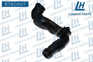 Патрубок BMW (F20,F21) (11-19) фильтра воздушного LONGHO 8780947 LONGHO PARTS