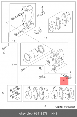 Штуцер CHEVROLET Lacetti DAEWOO Nubira (03-11) суппорта тормозного передний прок 96418878 GENERAL MOTORS