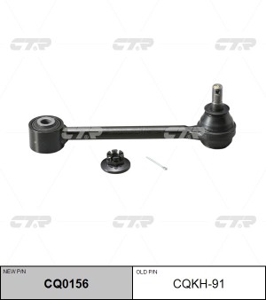 I40 (2011>) CQ0156 CTR