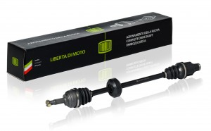Привод правый Renault Logan (04-)/Sandero (08-) 1.4-1.6 AR095151 AR 095151 TRIALLI