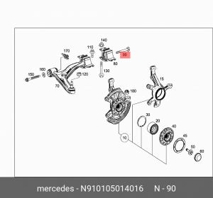 болт !M14x1.5x90 амортизатора\ MB Atego N910105014016 MERCEDES BENZ