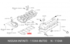 Прокладка головки блока цилиндров 11044-4M700 11044-4M700 NISSAN