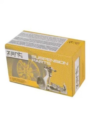 сайлентблок рычага нижн.! BMW Е28/Е34/Е32/X5 all 81> Z25466 ZENTPARTS