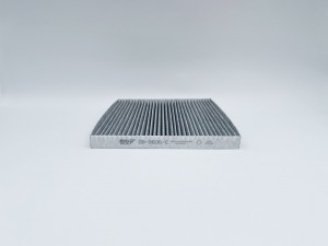 Фильтр салонный угольный GB-9830/C GB9830C BIG FILTER