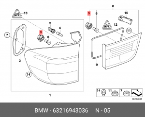 Патрон BMW 5 (E70) лампы фонаря заднего OE 63 21 6 943 036 BMW