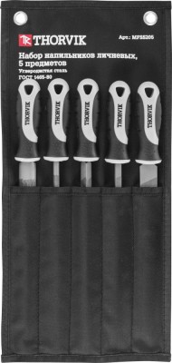 комплект напильников! личневых, 200мм, 5пр.\ MFSS205 THORVIK