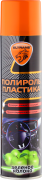 Полироль пластика "Зеленое яблоко" 400 мл./16 шт. (аэрозоль) EL080216 ELTRANS