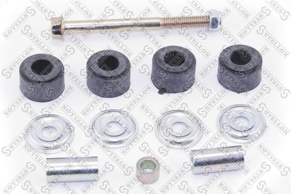 тяга стабилизатора переднего!\ Honda Accord CB1/CB3/CB7/CC/CE/CF 90-98 56-37015-SX STELLOX
