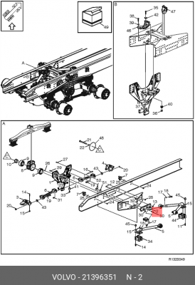 Кронштейн V-образной тяги 21396351 VOLVO