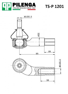 Рулевой наконечник правый A2, IBIZA, FABIA, POLO IV TS-P1201 TSP1201 PILENGA