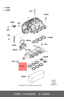Прокладка коллектора FORD Explorer (11-19) впускного ОЕ 7T4Z-9439-E FORD