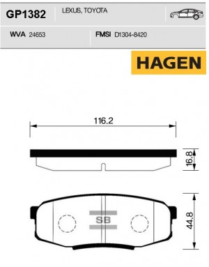 колодки дисковые задние! HAGEN\ Toyota Land Cruiser 4.7/4.5D V8 08> GP1382 HAGEN