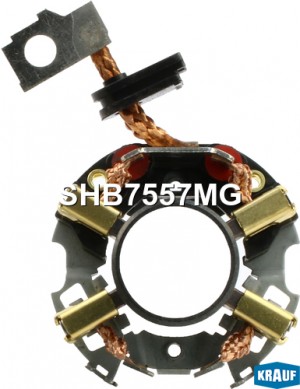 Щёткодержатель стартера SHB7557MG SHB7557MG KRAUF