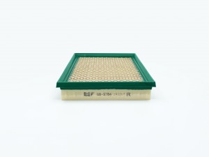 Фильтр воздушный KIA Sportage I 2.0i 94-05, Retona 00- GB-9784 GB-9784 BIG FILTER