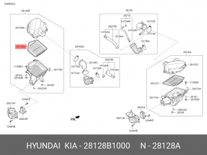 Фильтр воздушный HYUNDAI G90 правый OE 28128B1000 HYUNDAI KIA