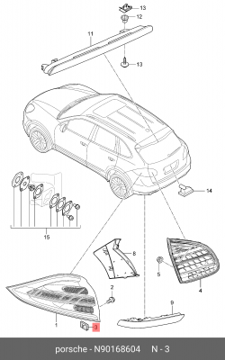 Гайка VW AUDI OE N 901 686 04 VAG