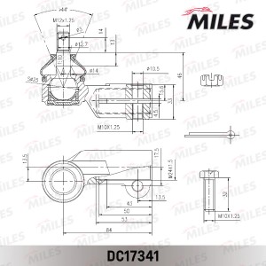 Наконечник рулевой тяги правый LADA KALINA (LEMFORDER 3504201) DC17341 DC17341 MILES