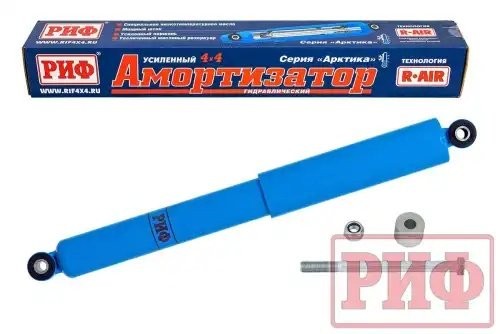 Амортизатор ВАЗ-21214 задний масляный АРКТИКА лифт 50мм РИФ PLT258 RIF