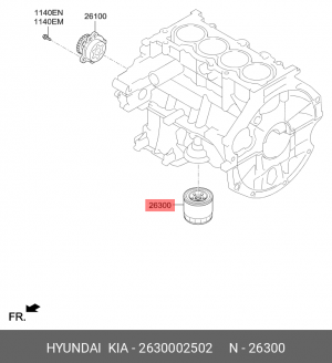 Фильтр масляный 26300-02502 HYUNDAI KIA