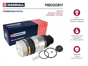 Пневмобаллон передн. лев. Audi Q7 4L 07- Porsche Cayenne I 03- Volkswagen Touare M8020811 MARSHALL