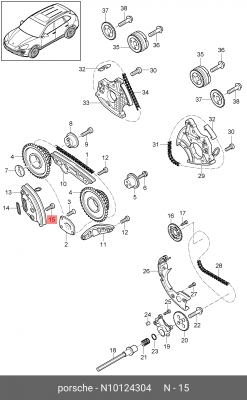 болт!\ VAG N 101 243 04 VAG