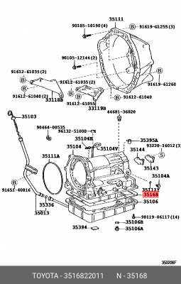 Прокладка масляного поддона АКПП 35168-22011 35168-22011 TOYOTA