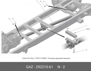 Гайка карданного вала ГАЗон Next din 985-м10х1-10-а3 292210-61 GAZ GAZ