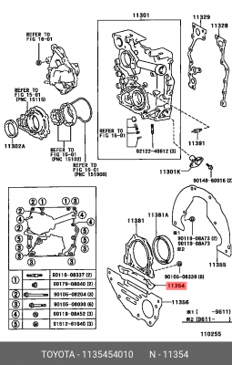 кольцо уплотнительное маховика!\ Toyota Hilux 2.4D 98-04 11354-54010 TOYOTA