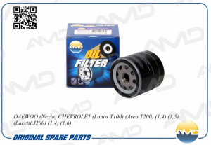 CHEVROLET LACETTI/CAPTIVA AMD.FL11 AMD