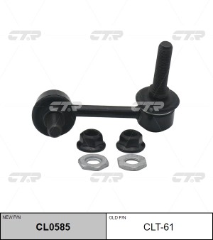 Стойка стабилизатора LEXUS GS (05-) переднего CTR CL0585 CTR