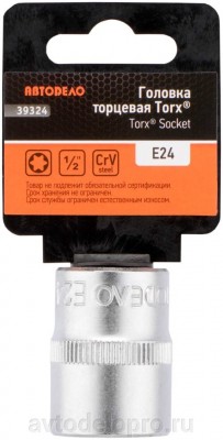 Головка торцевая 1/2" Torx E24 "АвтоDело" 39324 AVTO DELO