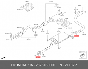 прокладка глушителя!\ Hyundai Santa Fe III 2.2 CRDi D4HB 13> 287513J000 HYUNDAI