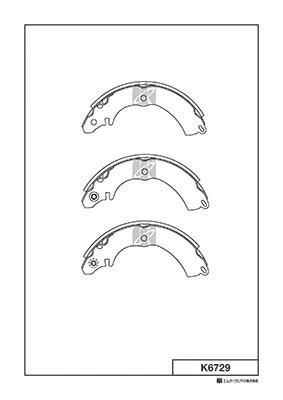 Колодки тормозные барабанные Mitsubishi Lancer Cedia CS,CT 00- K6729 K6729 MK KASHIYAMA