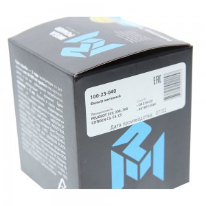 Фильтр масляный PEUGEOT 207,208,308 CITROEN C3,C4,C5 MEGAPOWER 100-23-040 MEGA POWER