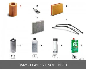 Фильтр масляный BMW 1 (E81,E87),3 (E46,E90),5 (E60),X1 (E84),X3 (E83) (1.6/1.8/2 11 42 7 508 969 BMW