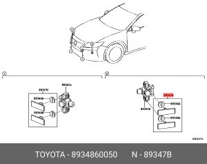 кронштейн датчика парктроника! пластиковый\ Toyota Camry 21> 89348-60050 TOYOTA