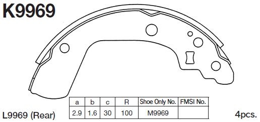 K9969-01 колодки тормозные! барабанные\ Suzuki Swift 1.3/1.5/1.5DDiS 05> K9969 MK KASHIYAMA