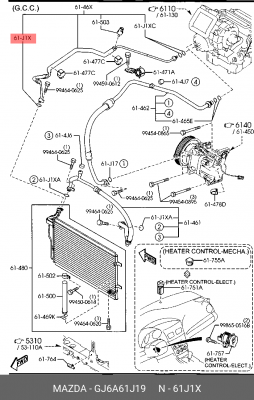 Кольцо уплотнительное MAZDA 3 (09-) трубки кондиционера OE GJ6A-61-J19 MAZDA