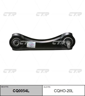 Рычаг подвески HONDA Civic 1987 ~ 2001 / CR-V 1997 ~ 2002 / Integra 1997 ~ 2001  CQ0054L CTR