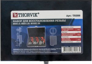 набор для восстановления резьбы M6-M10! 88 пр.\ TRIS88 THORVIK