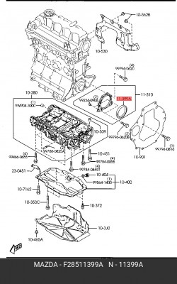Сальник F28511399A F28511399A MAZDA
