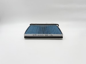 Фильтр салона антибактериальный MITSUBISHI Pajero II, Pajero III, Pajero IV GB-9 GB-9965PRO BIG FILTER