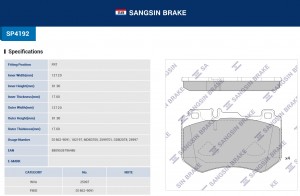 Колодки тормозные MERCEDES C (W205) передние (4шт.) SANGSIN SP4192 SANGSIN